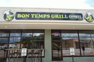 Bon Temps Grill Express, Oil Center